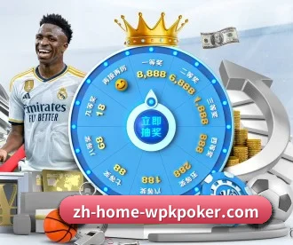 必一运动 APP - b sports