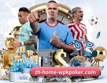 足球篮球电竞赛程一站查看 | b sports